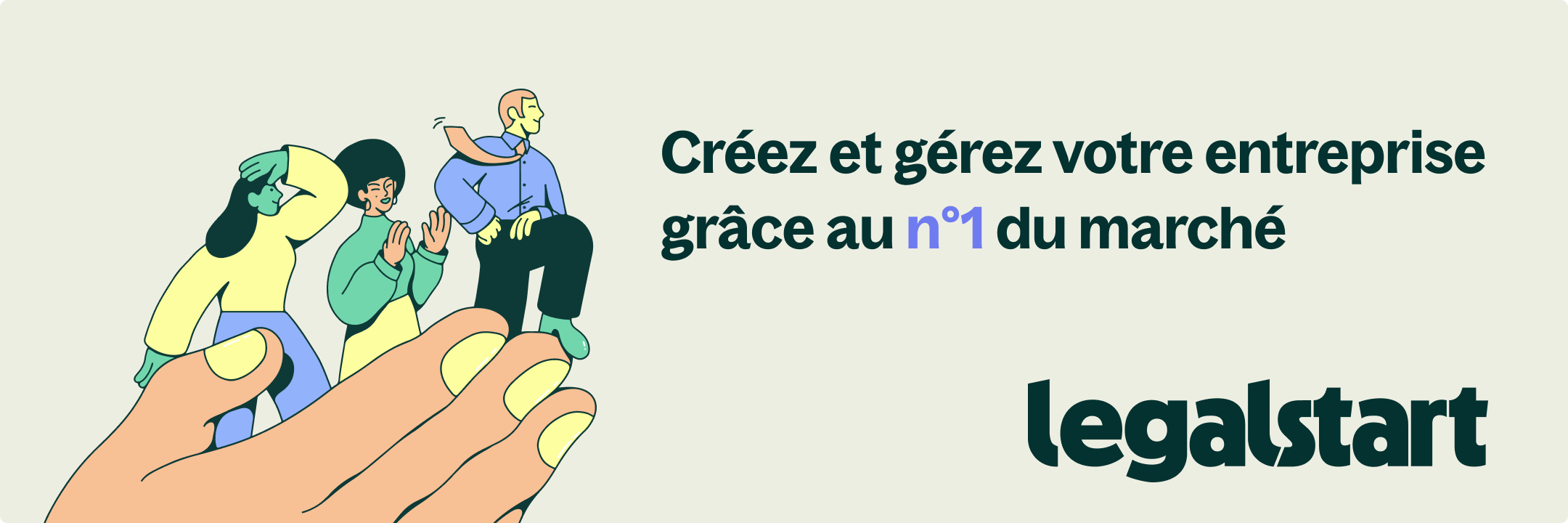 Logo partenaire